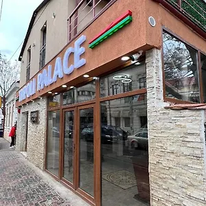 Hostel Tripoli Palace, Bükreş